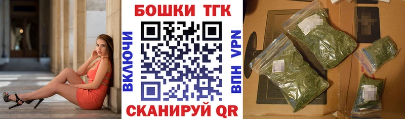 Где купить Кяхта АМФЕТАМИН Кокаин ГАШИШ Псилоцибиновые грибы МЕТАДОН APVP Меф Марихуана
