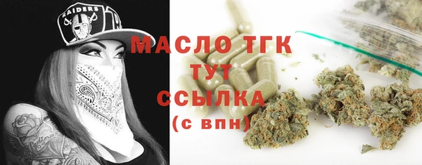 мдма Медвежьегорск