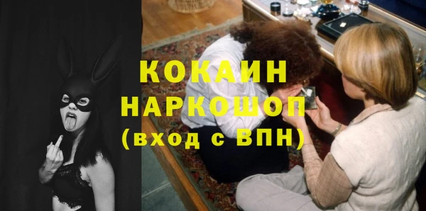 трава Лиски