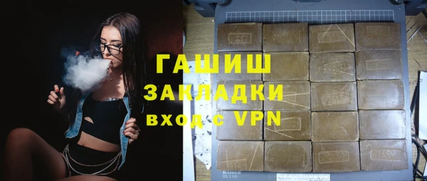 мдпв Иннополис