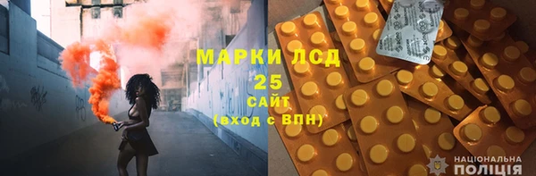 ECSTASY Балахна