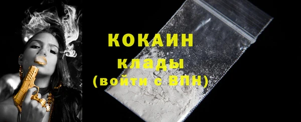 марки lsd Липки