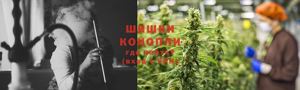 герыч Баксан