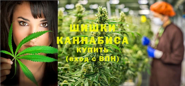ALPHA PVP Балабаново