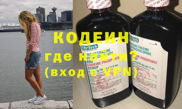 кокс Мегион