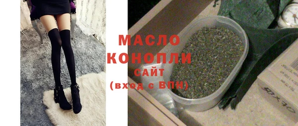 дурь Лихославль