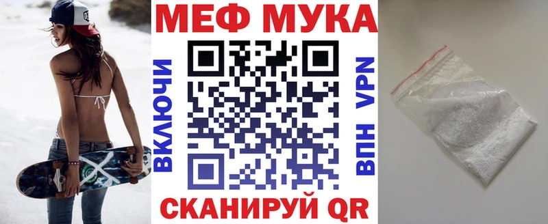 МЯУ-МЯУ мяу мяу  Кяхта 